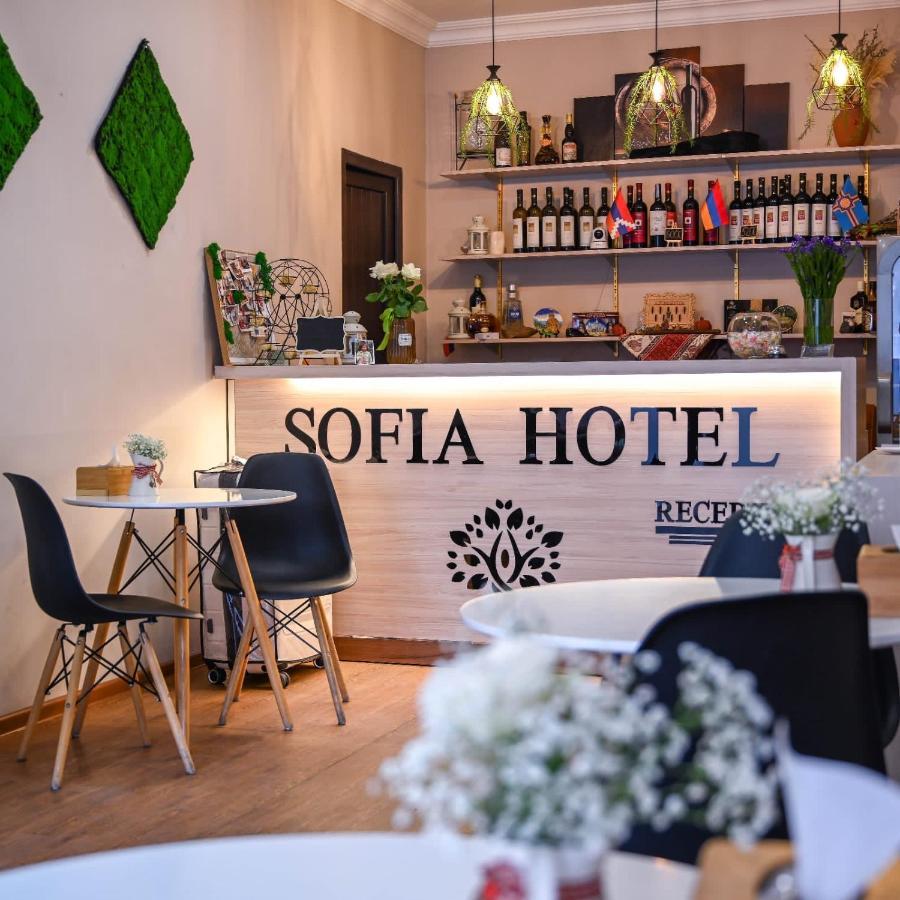 Sofia Hotel Ereván Exterior foto
